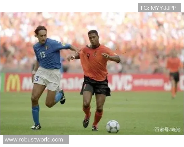 2000欧洲杯经典对决意大利与荷兰的激烈碰撞与精彩瞬间回顾