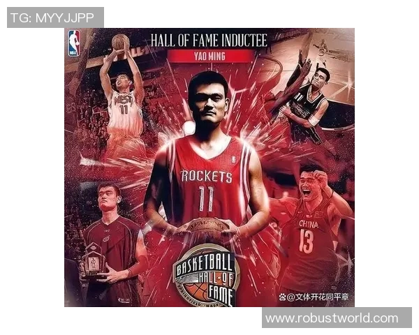 中国篮球明星的崛起与发展探索以及对全球篮球的影响分析